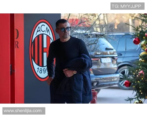 【深度解析】AC米兰近况+未来走势预测