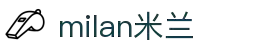 米兰·(milan)中国官方网站